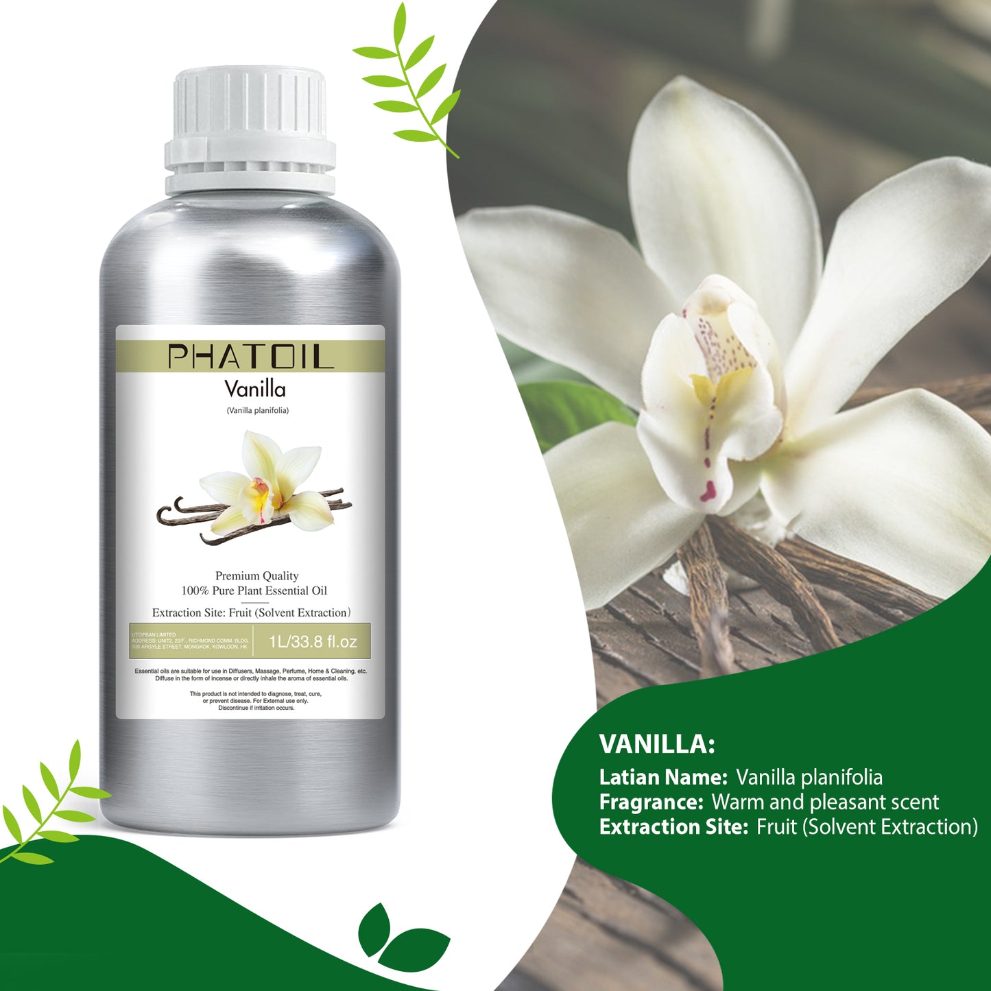vanilla essential oil